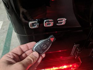 Mercedes Benz Replacement and Duplicate Car Key Services Los Angeles Locksmith